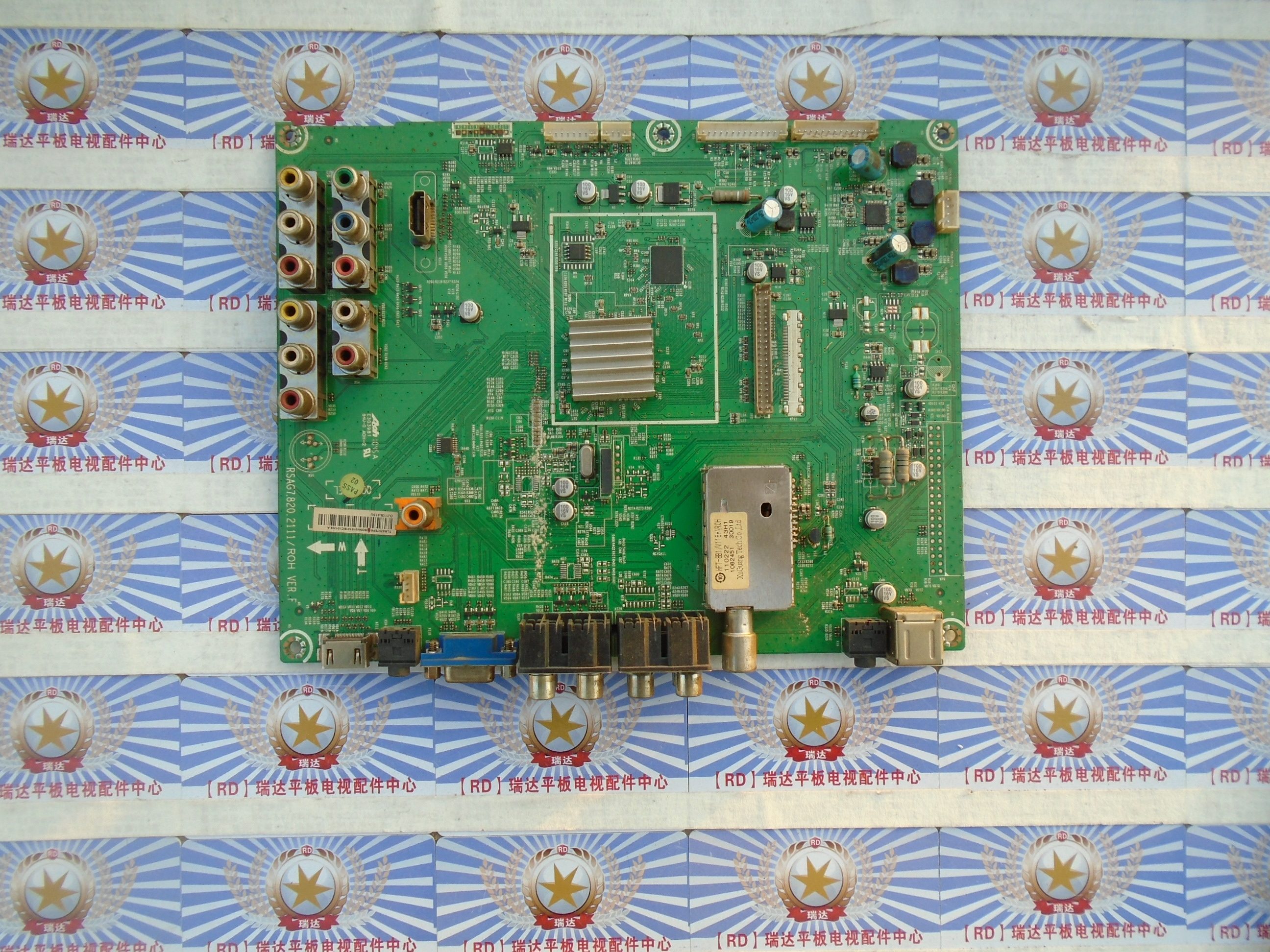 Original Hissin TLM42V78PK motherboard RSAG7.820.2111 (B0M4) with HC420EF-B22 screen