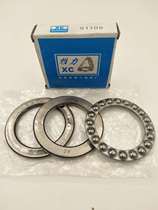 Gas Quenched Plane Thrust Ball Bearing 51105 51106 Pressure 51107 51108 51109 High Carbon Steel