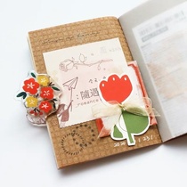 Spot packaging Dont worry Kobayashi Dongtian flower note small fresh note note paper shaped small flower