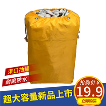 Yilan Express Bag Packed Bag Canvas Large Capacity Pass Express Express Express Environmental Transit Set Bag Woven Bag