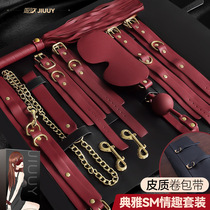 Sexual Witch Hills Ji wants SM Bundle Item Circle Mouth Stopper Ball Flips Couples Tune In for Adults Bondage Sex supplies