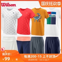 Wilson Wilson Wilson Wilson summer boys and girls tennis clothes Wilson quick-drying childrens top short-sleeved shorts skirt