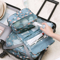 Washing bag female portable set non-essential travel travel items storage bag box supplies large capacity cosmetic bag