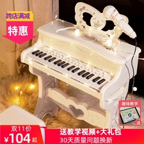 Childrens early education multifunctional Piano Piano baby boy girl toy 2-3-4 birthday gift 61 1