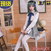 Sakamoto Lane spot death Alice cos suit full set of daily clothes Pinocchio cosplay costume female anime
