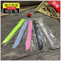 Disposable knife birthday cake knife fork thickened plastic straight knife smiley face knife separate packaging 100