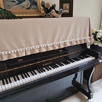 Piano cover cloth Korea simple and fresh velvet half cover electric piano cover French Nordic dust cloth Universal