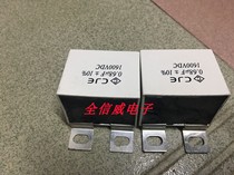 CJE STM 1600V 0 68uf 684 1600v non-inductive-wave-absorbing film capacitor