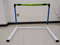 Professional hurdle frame New combined adjustable removable training Hurdle standard school track and field competition training