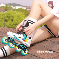  Adult mens and womens fancy M1 professional roller skates Single row College student roller skates Adult beginner roller skates