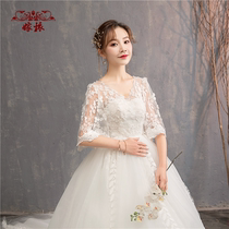 Mori pregnant women wedding dress 2021 New High waist cover pregnant belly long sleeve arm fat mm large size slim tail