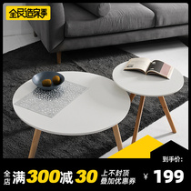 Nordic small coffee table simple small apartment living room side mini table ins Wind solid wood tea table White small round table