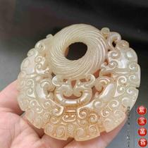 Old jade antique outer Mongolia material White jade double dragon head jade Huang jade ring double-sided jade waistband handle parts clearance 01