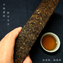 Wild Chen Old Black Tea Anhua Authentic grade Fu tea gold flower tea first-class brick tea Anhua tea special production