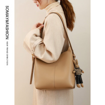 Commuter armpit bag 2021 new autumn winter bucket bag female Joker large capacity large bag shoulder shoulder bag women bag