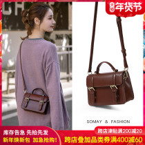 Sroom bag 2021 New Tide postman shoulder portable shoulder bag 2022 Cambridge Joker Autumn Winter Women bag small