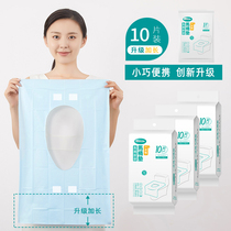 Disposable toilet cushion women travel sticky toilet portable maternal travel toilet toilet toilet seat cushion paper