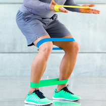 Ring latex ring energy circle set track and field training equipment tension ring bodybuilding elastic belt fitness resistance belt