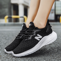  New mens and womens dance shoes fashion outer wear ghost dance shoes breathable mesh sports running shoes soft-soled square dance shoes
