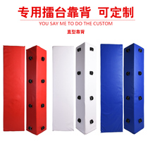 Boxing ring backrest Sanda fighting martial arts Muay Thai ring post curved back straight cushion can be customized