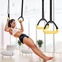  Ring fitness adult stretching training Household childrens long and high indoor horizontal bar pull-up fitness equipment hook