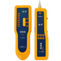 US OPEN(FINELINK)FL-S2000 ENHANCED VERSION SUPPORTS the switch WITH A HUNT finder TO CHECK THE LINE