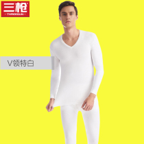Three Gun Warm Underwear Pure White V Collar Mens Thin Section Round Collar Full Cotton Autumn Clothes Autumn Pants With Undercotton Sweatshirt Suit