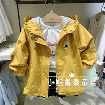 2020 Autumn paw girl long windbreaker coat PCJAA7842N hooded jacket JAA7842N