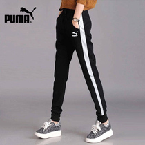puma biouma sportpants womens summer sweatpants ladiespants small leggings ladies spring autumn long pants official flagship womens pants