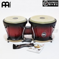 Mountain stone drum music club meinl Maier imported HB100WRB burgundy gradient bongo drum bongo tambourine