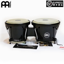 Mountain stone drum music club meinl Maier imported Bongo tambourine black ABS resin BONGO HB50BK spot