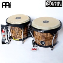 Mountain Stone Drum Music Club Maier MEINL Bango drum 6 3 4 inch 8 inch African drum tambourine bongoFWB190LB
