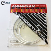 AQUARIAN Akrien super series drum skin double oil 10 12 14 inch sandblasting 14 inch set drum skin