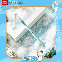 Morning light stationery fantasy ice and snow limited gel pen 0 7 black water pen bullet metal carbon pen student notes office business Special ballpoint pen cute girl heart ins walking ball pen