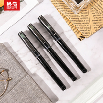 Morning light stationery gel pen 0 5 straight liquid plug-in full needle tube black water pen large capacity carbon pen Student brush problem office notes special ball pen