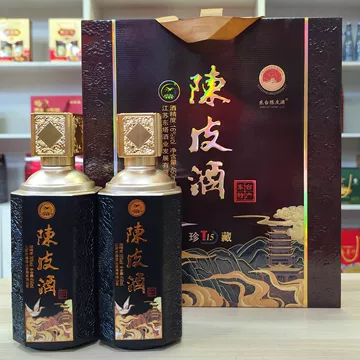 陳皮酒 450ml×2本セット 飲料・酒 陳皮酒 450ml×2本セット
