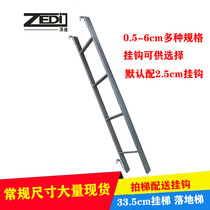 Custom up and down bed hanging ladders child bed ladder dormitory ladder straight ladder home stairs iron ladder landing ladder