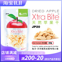 Jolly Zuli natural dried apple 25g rabbit chincho guinea pig hamster fruit snack aid digestion JP20