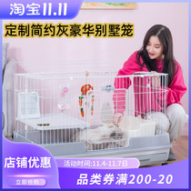riyoka Ruiyou home white custom oversized anti-spray double drawer rabbit cage Chinchilla guinea pig Villa cage
