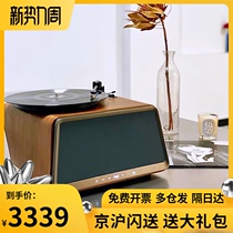  Hey yo hym-seed vinyl record player Retro Bluetooth audio Old-fashioned phonograph Modern light luxury LP record player