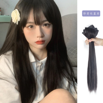 Wig female long hair summer three-piece one-piece invisible incognito hair extension piece Simulation hair long straight hair increase hair volume wig piece