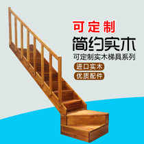 Factory direct solid wood stairs Household attic straight ladder Corner platform escalator widened thickened step ladder