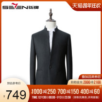 (Chinese standing collar) Qiqi brand suit business leisure mens single West fashion suit jacket dress Mens tunic suit