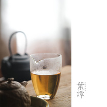 Ye Tan Japanese-style heat-resistant glass transparent road Cup home simple uniform cup tea division Tea Tea sea water smooth water