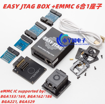  2021 original new z3x easy jtag plus  EMMC UFS153 254 socket
