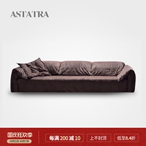 Italy minimalist baxter full leather sofa big living room big four people simple luxury furniture (store same model)