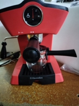 Ilex EGCM1000 Espresso Coffee Machine Accessories Glass Pot Coffee Machine Accessories Glass Pot Coffee Maker