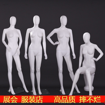 High-end model props female full-body clothing store model display stand human stage dummy model doll underwear wedding dress