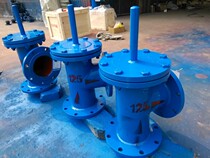 SSDF-1 water-valve DN80 100 125 150 200 250 300 400