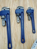 Multifunctional water pump pliers adjustable water pipe pliers pliers wrenches pliers tools active tongs with rust